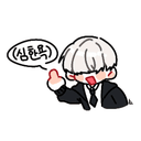 코하입니다만