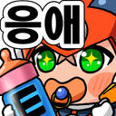 로갬