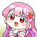 에렌디라 erendira