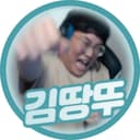 김땅뚜