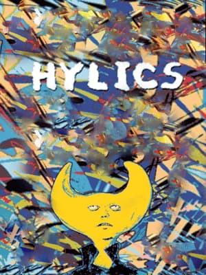 하이릭스