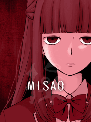 미사오