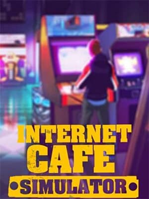 인터넷 카페 시뮬레이터