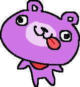 보 라 곰