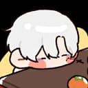 명 영