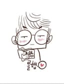 로헵