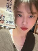 덛으