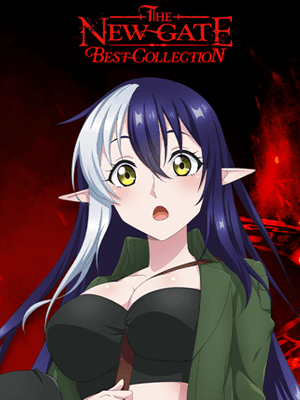 THE NEW GATE Best Collection