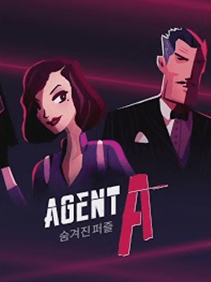 Agent A - 숨겨진 퍼즐