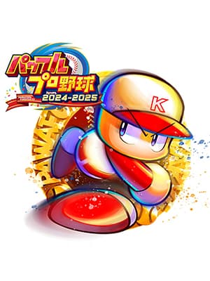 파워풀 프로야구 2024-2025