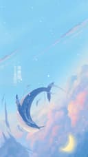 바닿