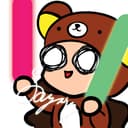 세이니ㅡ