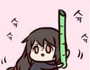 푸른혜성얼음