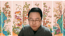 사주 신점 꿈희망행운