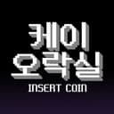 케이오락실