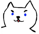 견백
