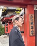 배미르