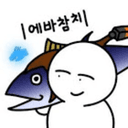 참치아조씨