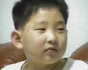 수뉴