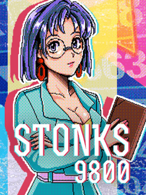 STONKS-9800: 주식 시장 시뮬레이터