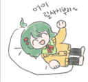 릴아레프