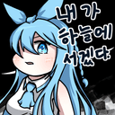 스칼렛sisterss