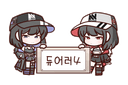 듀어러4