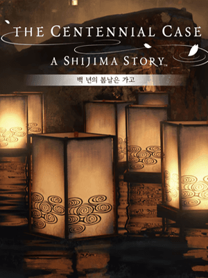 백 년의 봄날은 가고 The Centennial Case: A Shijima Story