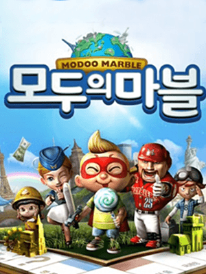 모두의마블 PC