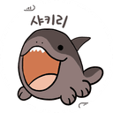 샤키리