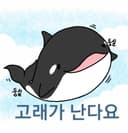 현백경