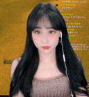 띠연