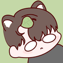팬굴