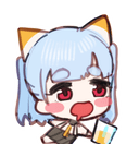 아닌겨