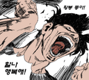 두락이2