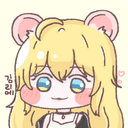 김리에