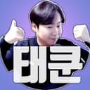 태쿤
