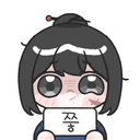 초관 김준경