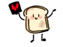 빵뚝