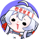 둥그레