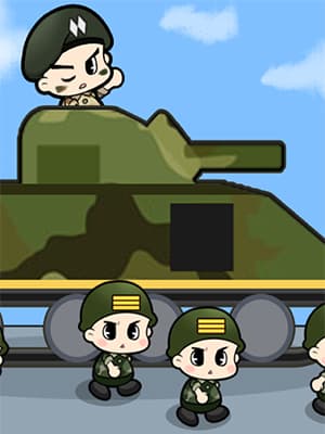 군인키우기 : 우주 전쟁