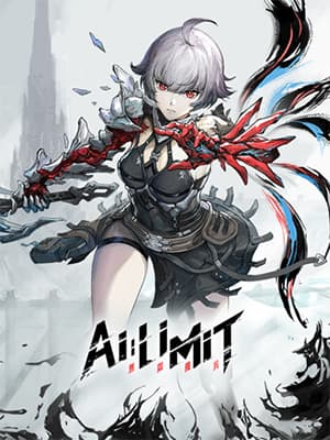 AI 리미트