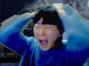 그 레이