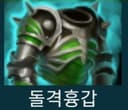 쓰로잉 하는 삼촌 6924