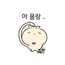 산딸기 먹방