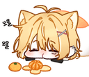 타마요yo