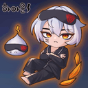하아운