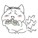 온바와