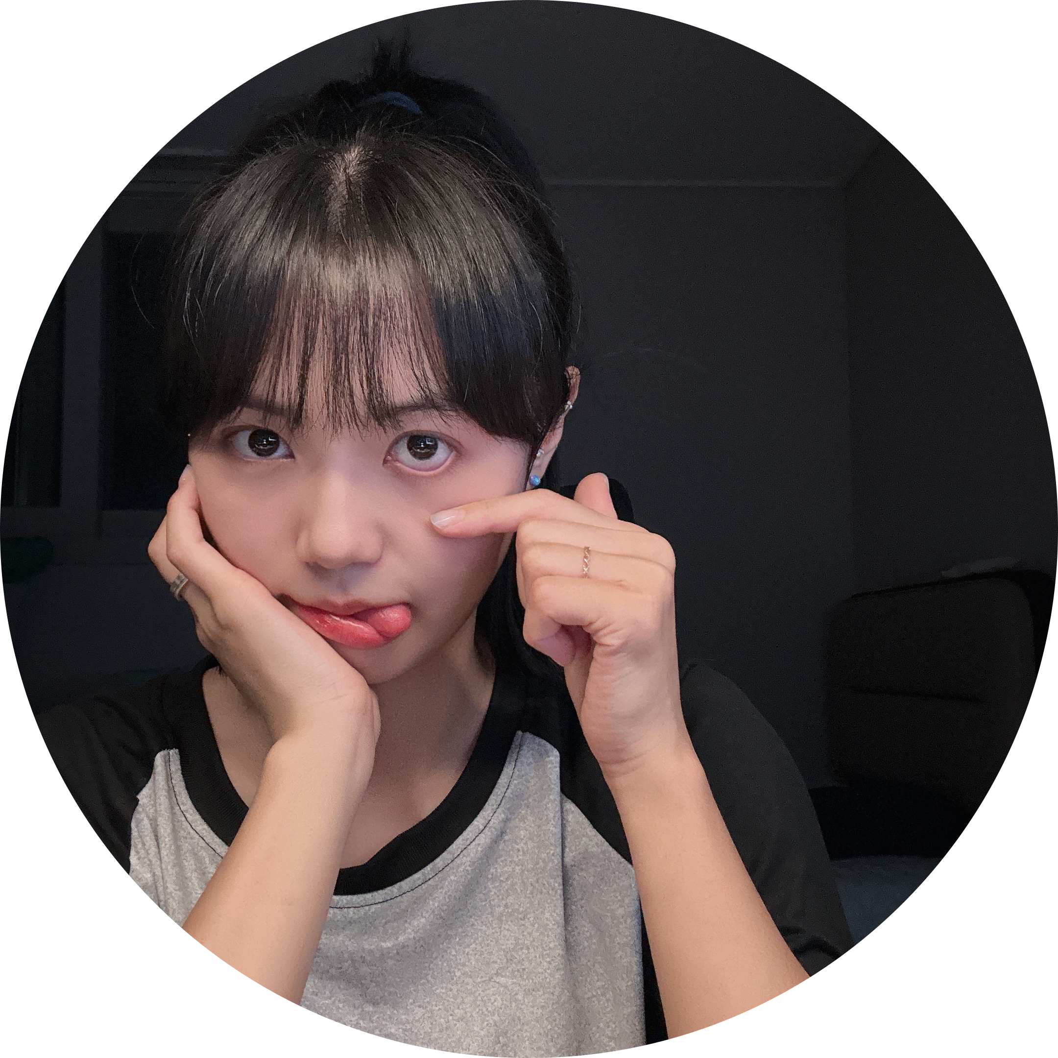왕심술