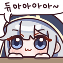 프블